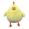 Cartoon and cute yellow chicken plush toy, children's toy, pillow, doll, birthday gift, adorable souvenir Item Picture